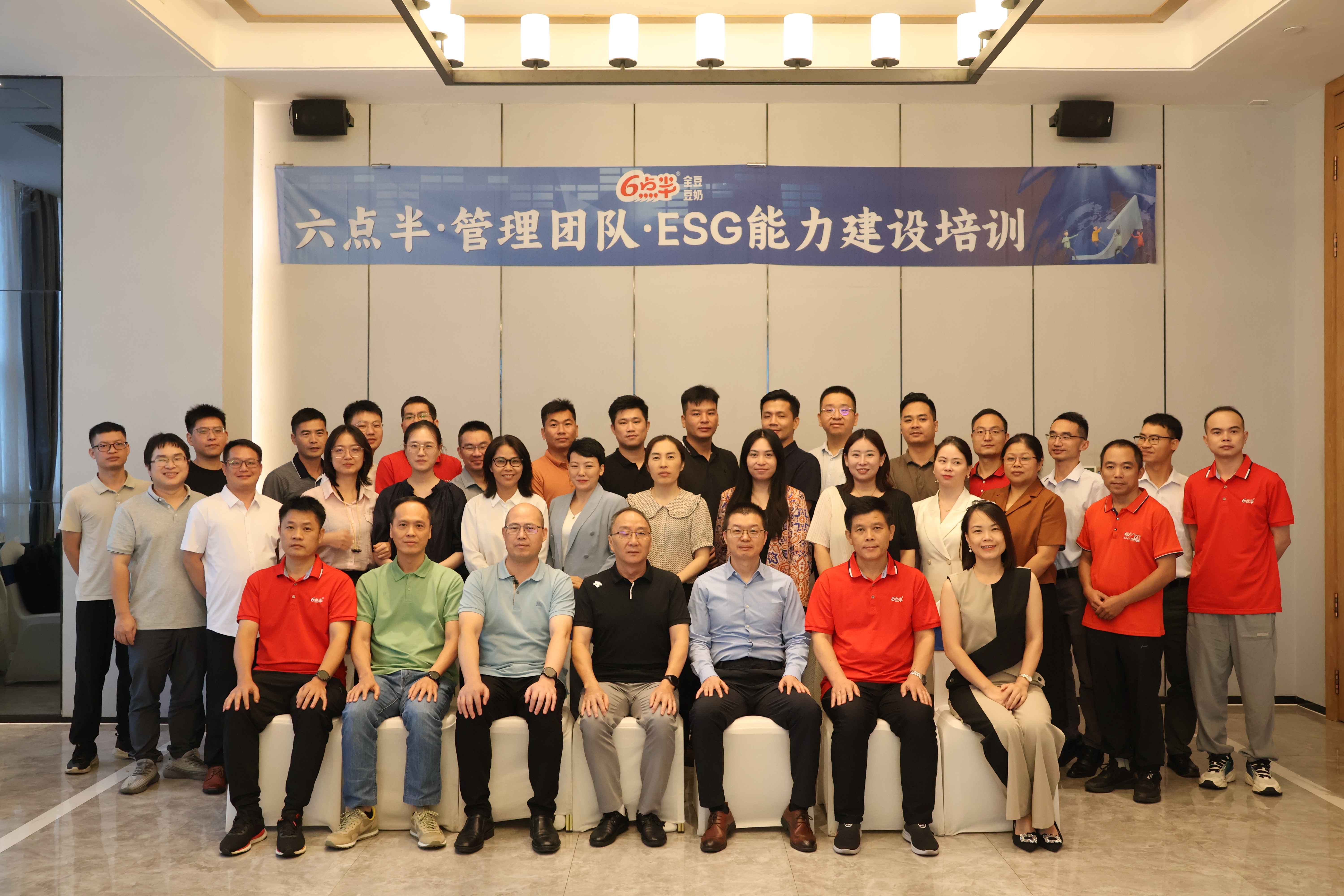 【ESG动态】联泰环保(603797.SH)获华证指数ESG最新评级CC,行业排名第148