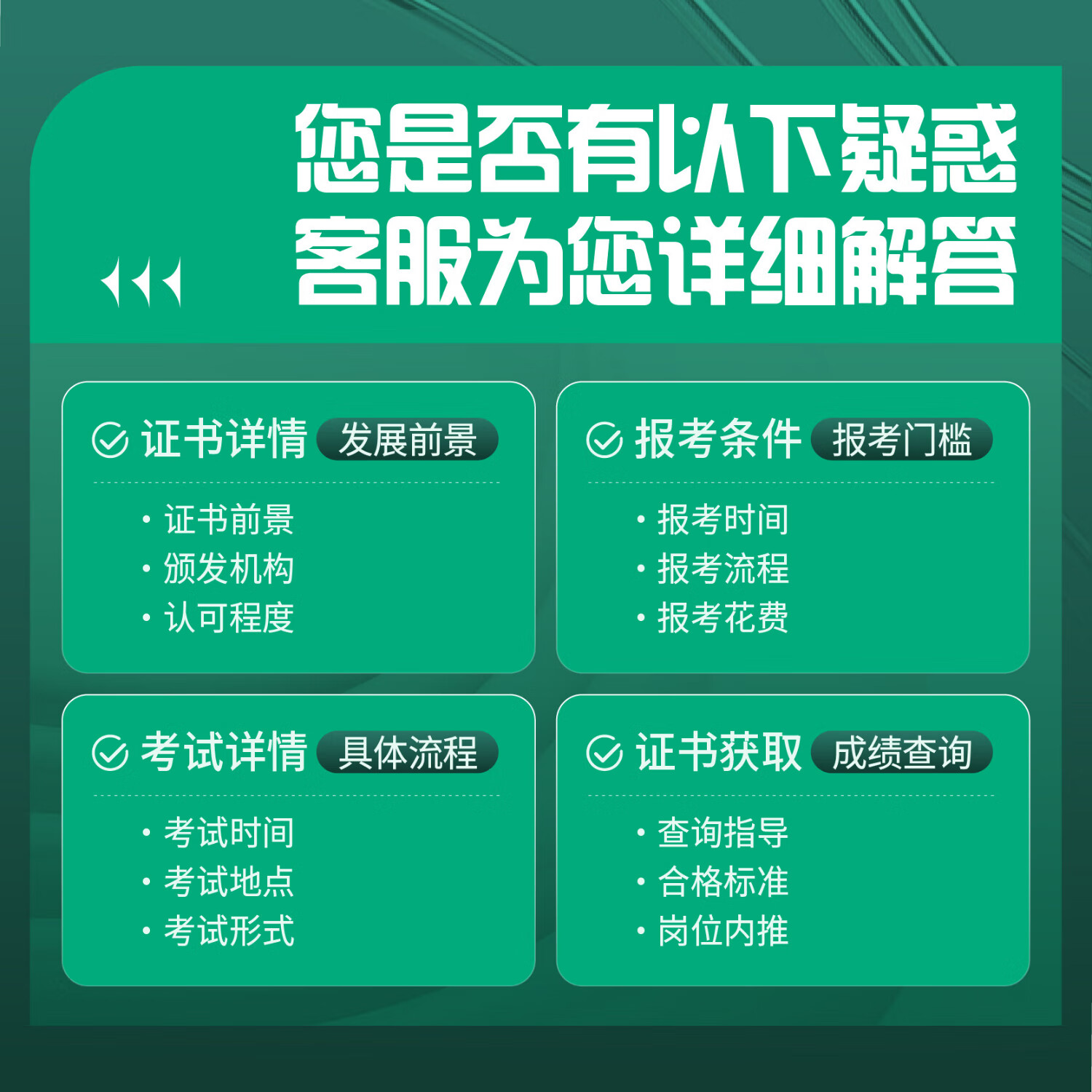 【ESG动态】江天科技(920121.BJ)获华证指数ESG最新评级CCC,行业排名第101