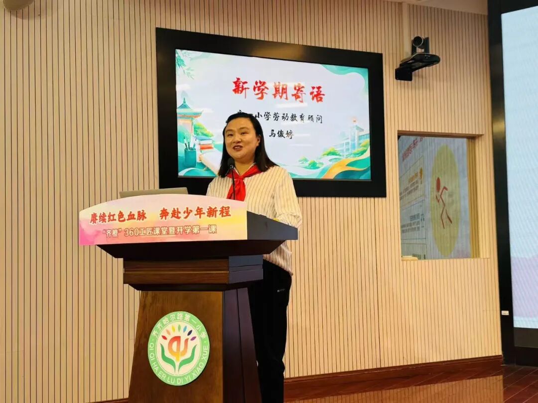 开学返校，这份身心调适“锦囊”请查收